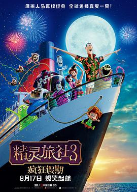 外国淫视频